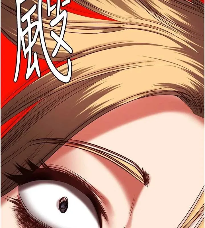监狱女囚 - 第92話-奪命四人行 - page 136