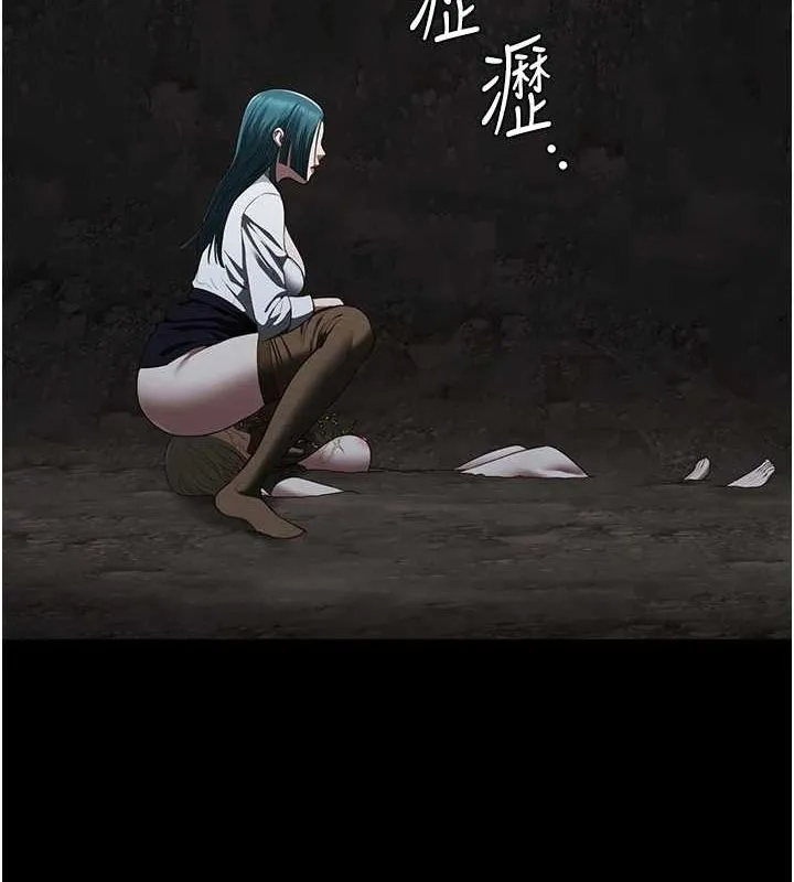 监狱女囚 - 第92話-奪命四人行 - page 174