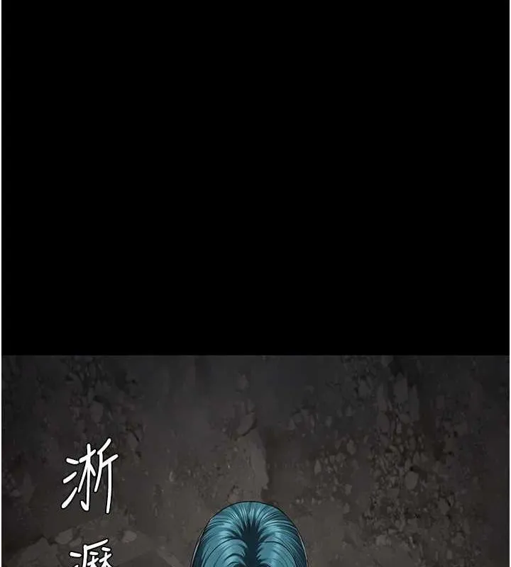 监狱女囚 - 第92話-奪命四人行 - page 175