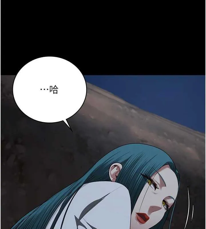 监狱女囚 - 第92話-奪命四人行 - page 182