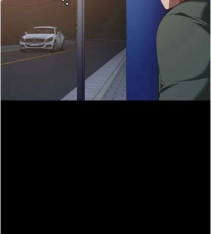 监狱女囚 - 第97話-今天幹到妳下不了床 - page 2