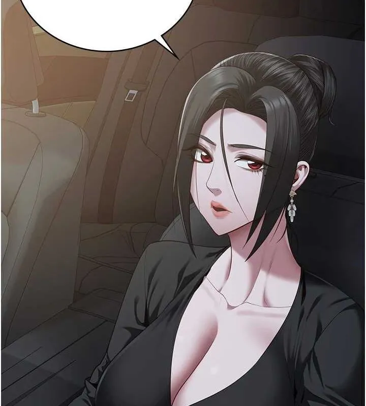 监狱女囚 - 第97話-今天幹到妳下不了床 - page 9