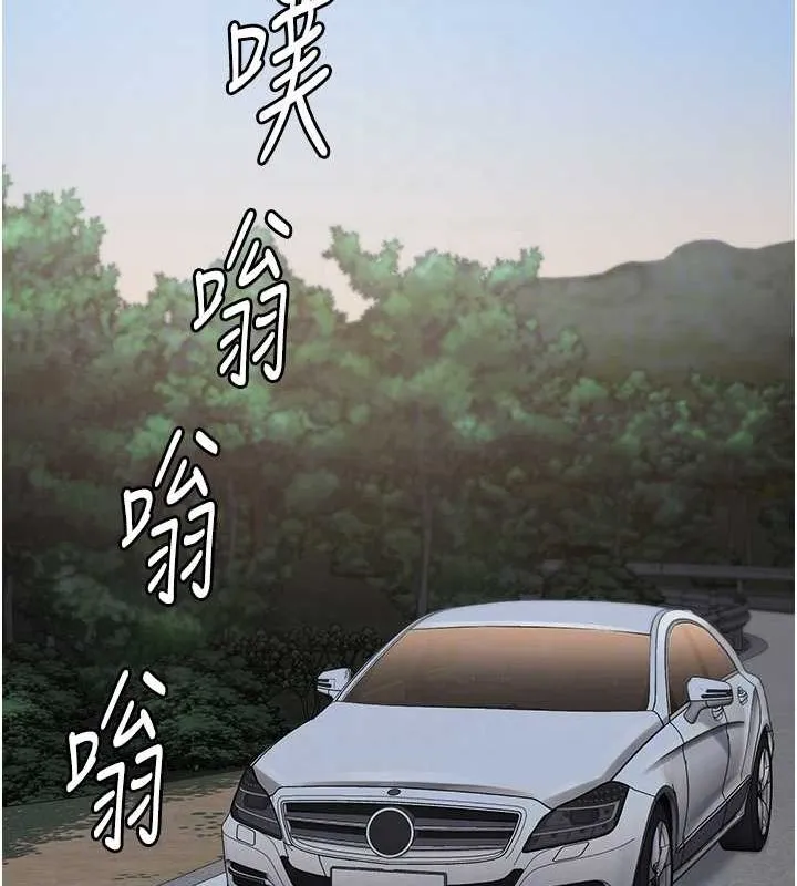 监狱女囚 - 第97話-今天幹到妳下不了床 - page 18