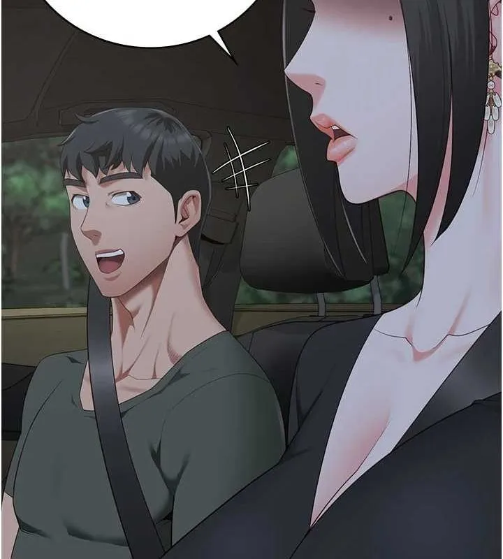 监狱女囚 - 第97話-今天幹到妳下不了床 - page 25