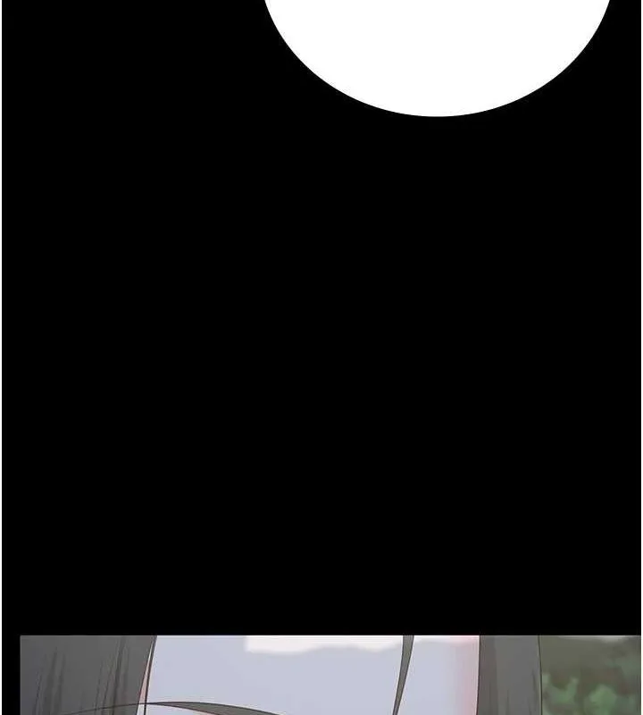 监狱女囚 - 第97話-今天幹到妳下不了床 - page 31