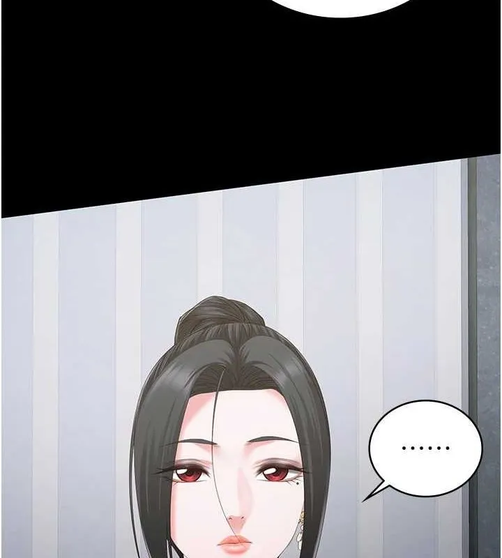 监狱女囚 - 第97話-今天幹到妳下不了床 - page 44