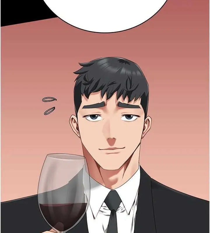 监狱女囚 - 第97話-今天幹到妳下不了床 - page 74