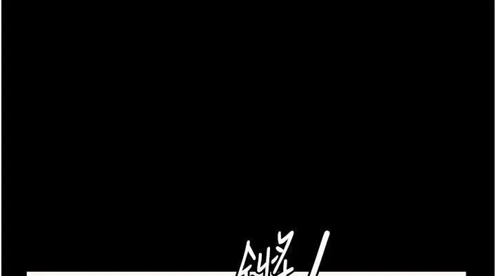 监狱女囚 - 第97話-今天幹到妳下不了床 - page 76