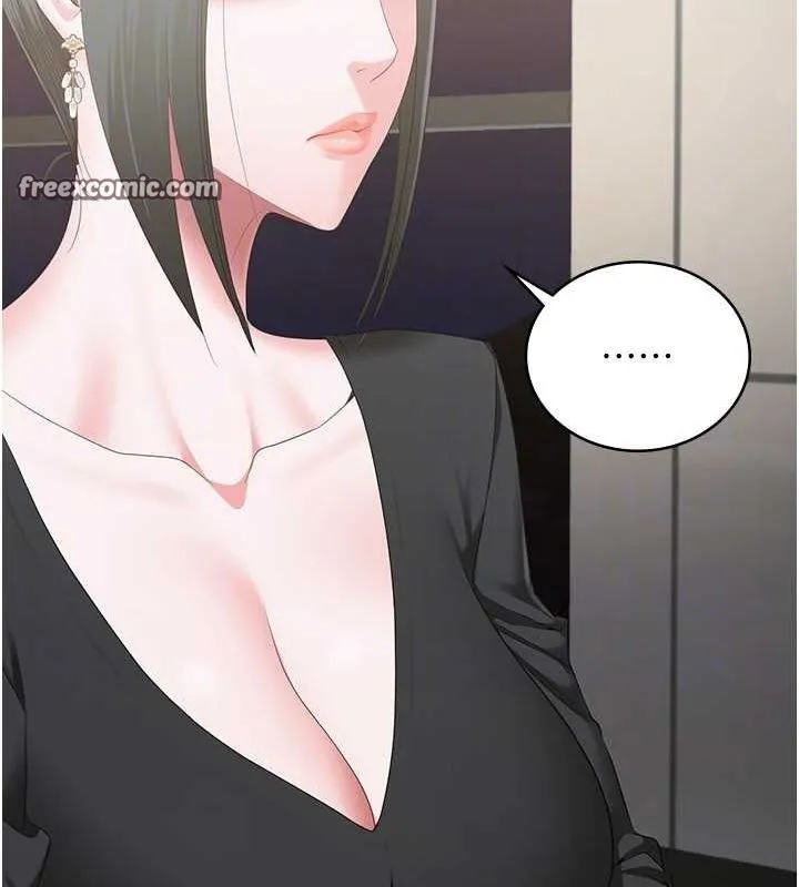 监狱女囚 - 第97話-今天幹到妳下不了床 - page 88