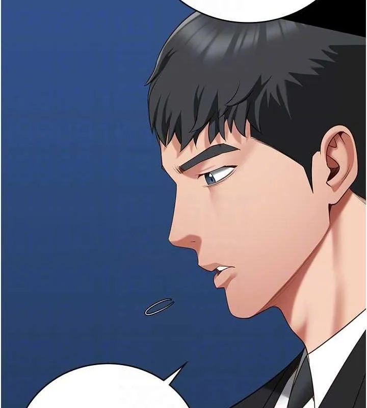监狱女囚 - 第97話-今天幹到妳下不了床 - page 101