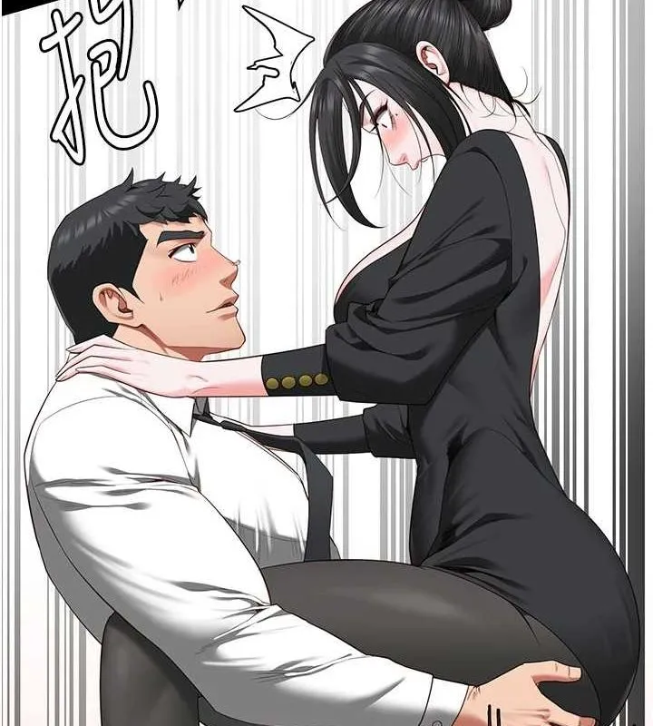 监狱女囚 - 第97話-今天幹到妳下不了床 - page 141