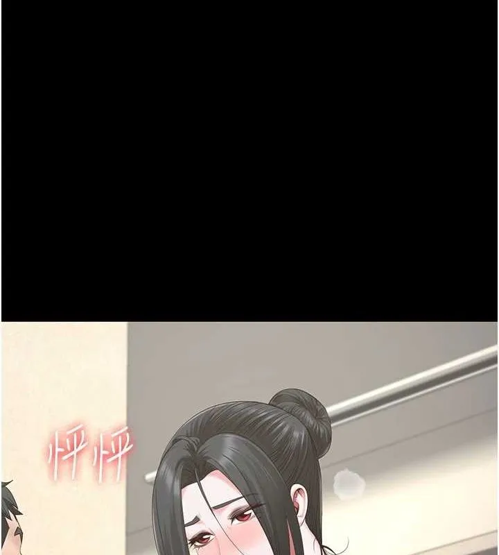 监狱女囚 - 第97話-今天幹到妳下不了床 - page 143