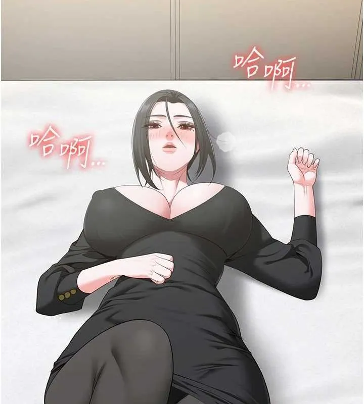 监狱女囚 - 第97話-今天幹到妳下不了床 - page 149