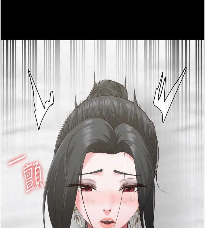 监狱女囚 - 第97話-今天幹到妳下不了床 - page 153