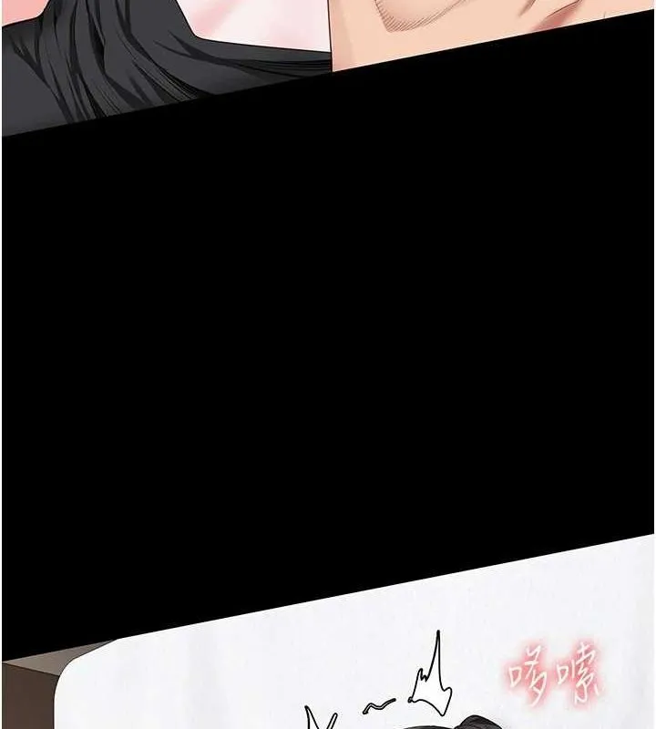 监狱女囚 - 第97話-今天幹到妳下不了床 - page 157