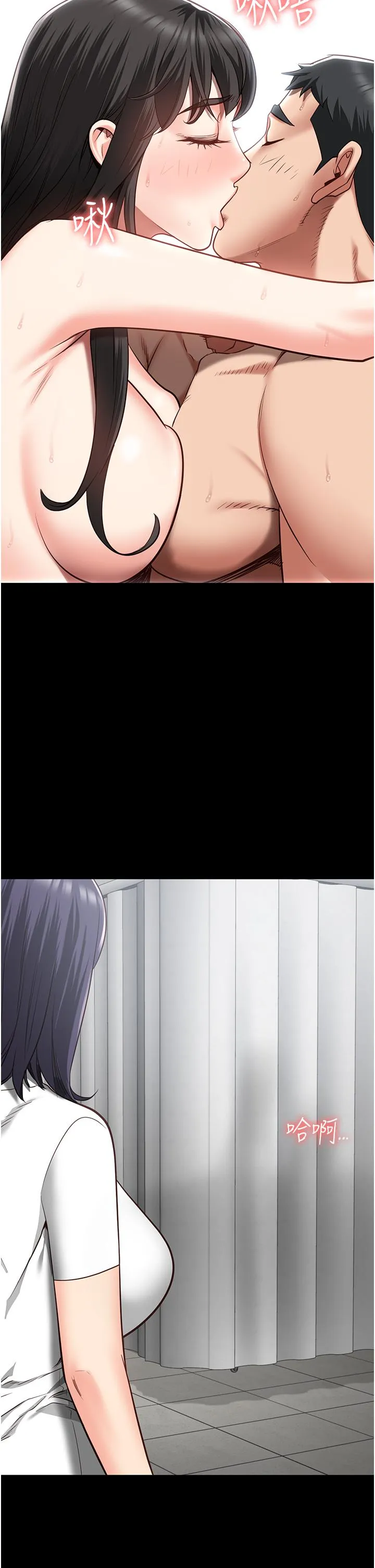监狱女囚 - 第24话-小穴…要撕裂了…! - page 39