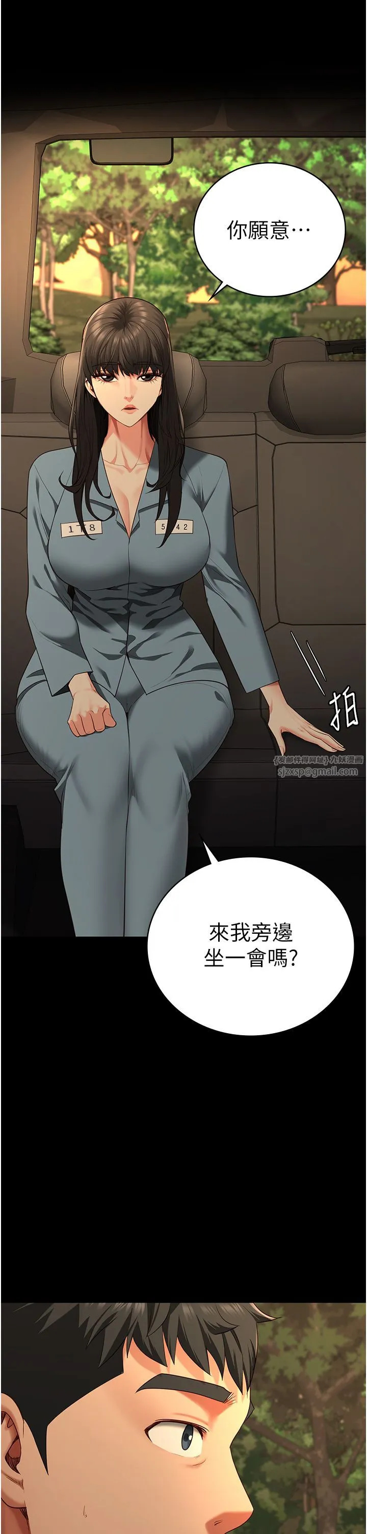 监狱女囚 - 第78話-身體還是愛著你 - page 46