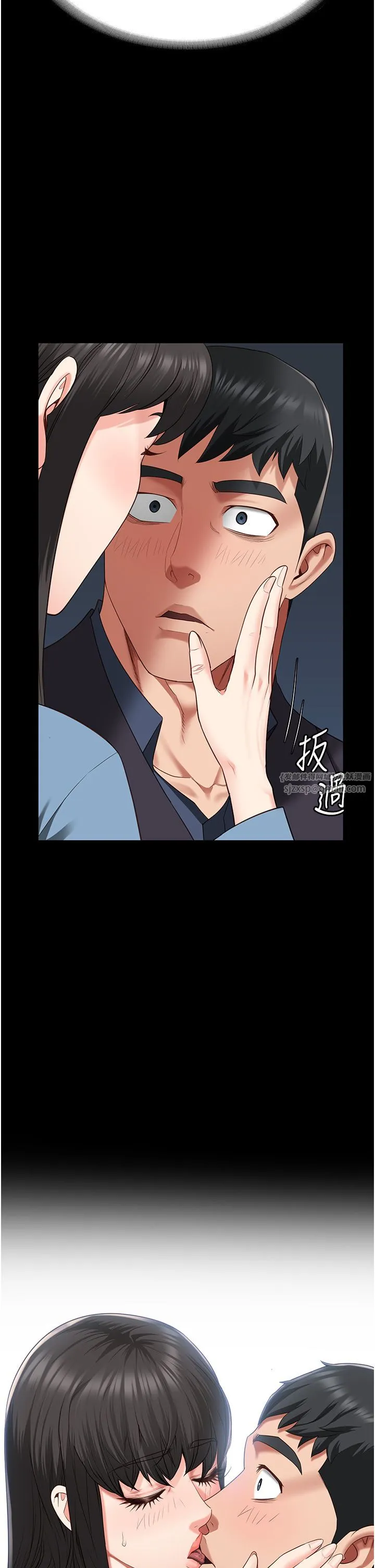 监狱女囚 - 第78話-身體還是愛著你 - page 54