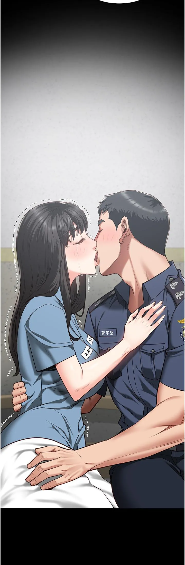 监狱女囚 - 第23话-兴奋到发抖的处女 - page 2