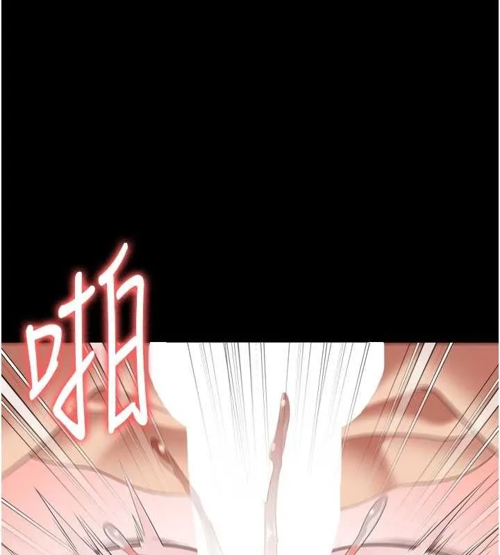 监狱女囚 - 第101話-韻涵驚人的決定 - page 51