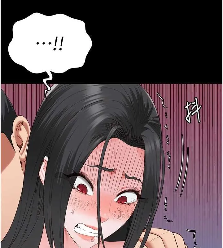 监狱女囚 - 第101話-韻涵驚人的決定 - page 70