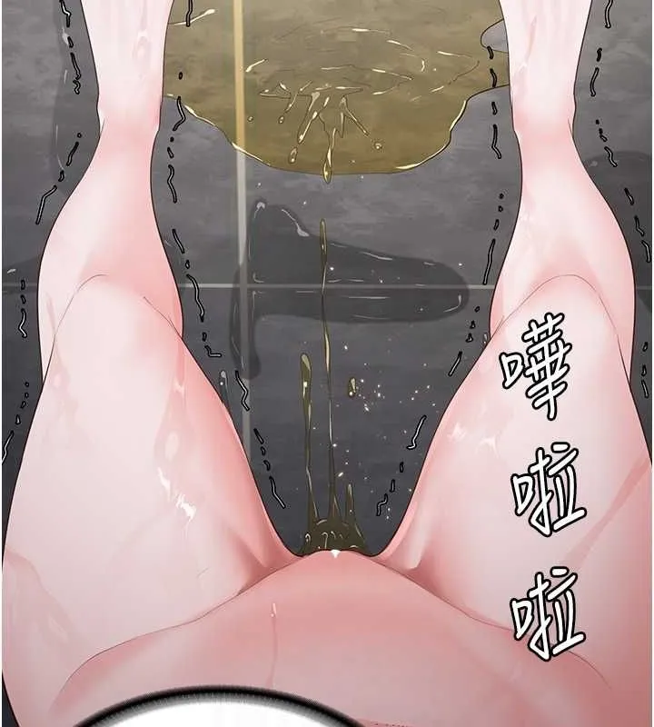 监狱女囚 - 第101話-韻涵驚人的決定 - page 73