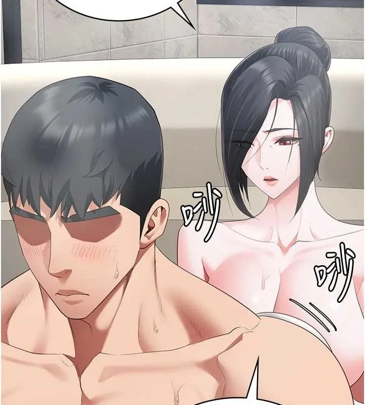 监狱女囚 - 第101話-韻涵驚人的決定 - page 132