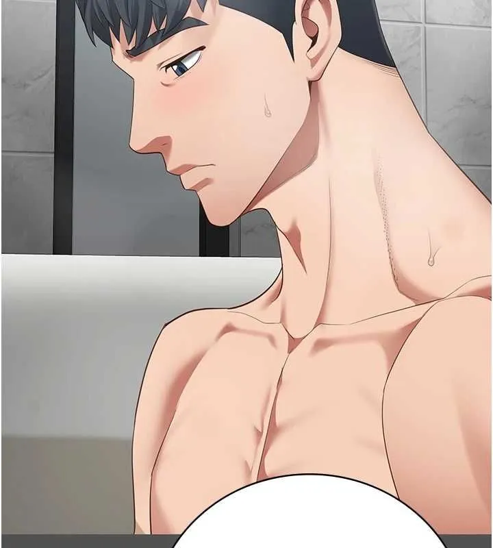 监狱女囚 - 第101話-韻涵驚人的決定 - page 174