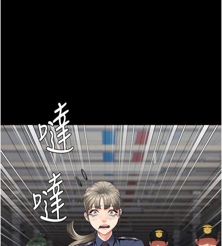 监狱女囚 - 第88話-雙龍齊下才夠爽 - page 16