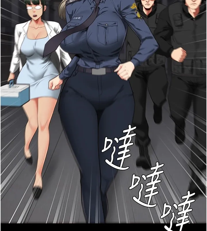 监狱女囚 - 第88話-雙龍齊下才夠爽 - page 17