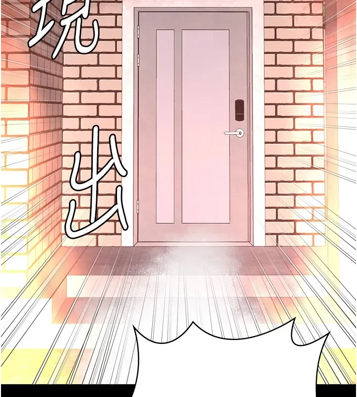 监狱女囚 - 第88話-雙龍齊下才夠爽 - page 69