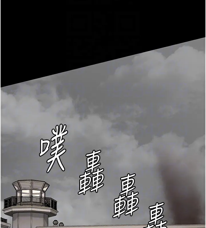 监狱女囚 - 第88話-雙龍齊下才夠爽 - page 101