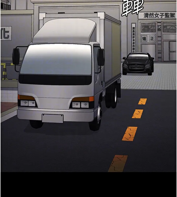 监狱女囚 - 第88話-雙龍齊下才夠爽 - page 102