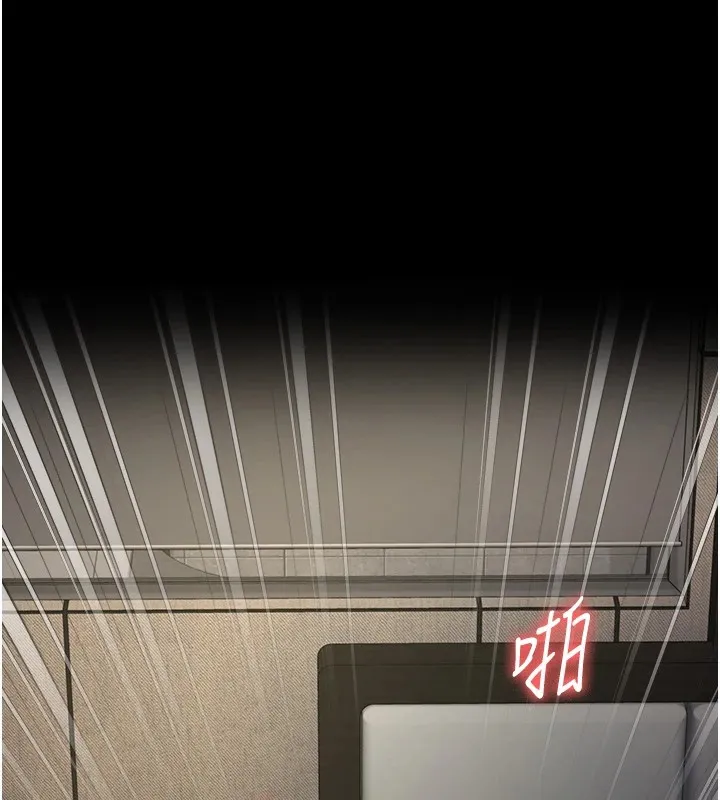 监狱女囚 - 第88話-雙龍齊下才夠爽 - page 144