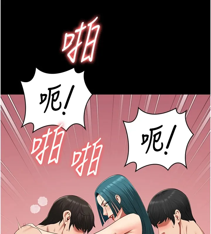 监狱女囚 - 第88話-雙龍齊下才夠爽 - page 157