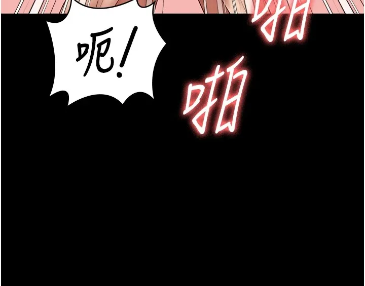 监狱女囚 - 第88話-雙龍齊下才夠爽 - page 159