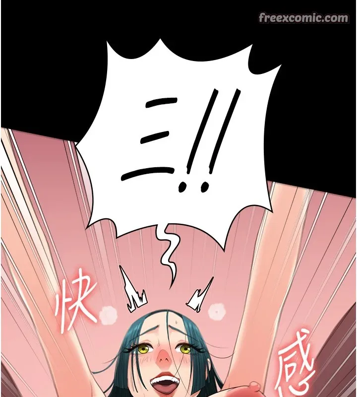 监狱女囚 - 第88話-雙龍齊下才夠爽 - page 165