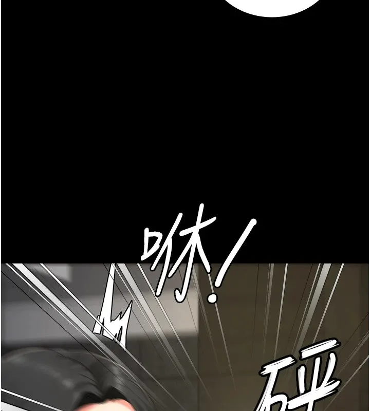 监狱女囚 - 第88話-雙龍齊下才夠爽 - page 174