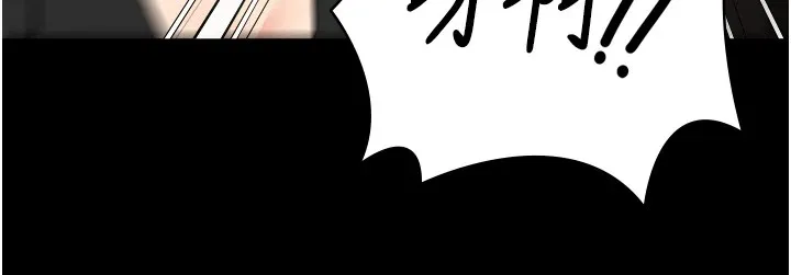 监狱女囚 - 第88話-雙龍齊下才夠爽 - page 176