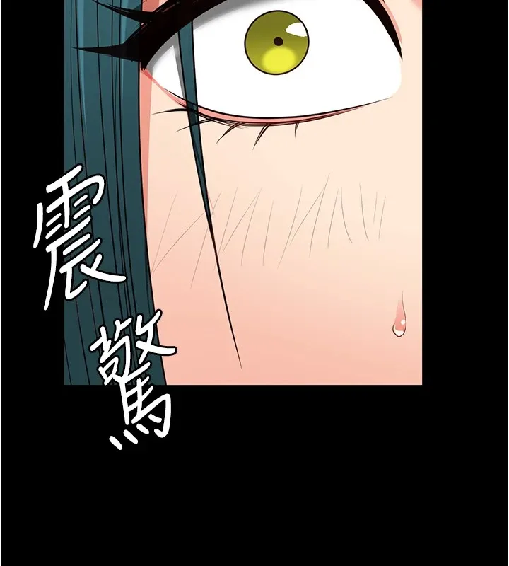 监狱女囚 - 第88話-雙龍齊下才夠爽 - page 185