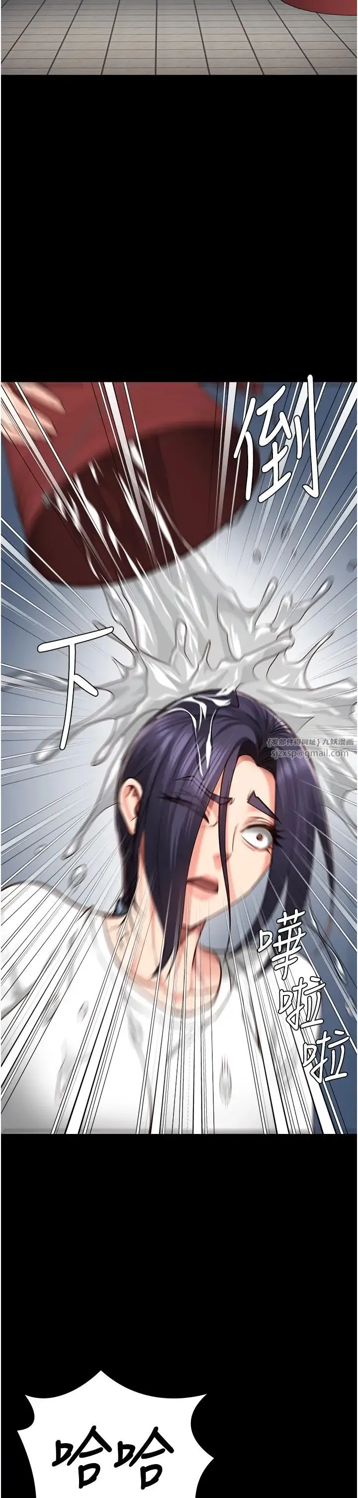 监狱女囚 - 第61話-乖狗狗，吃飯囉~ - page 48