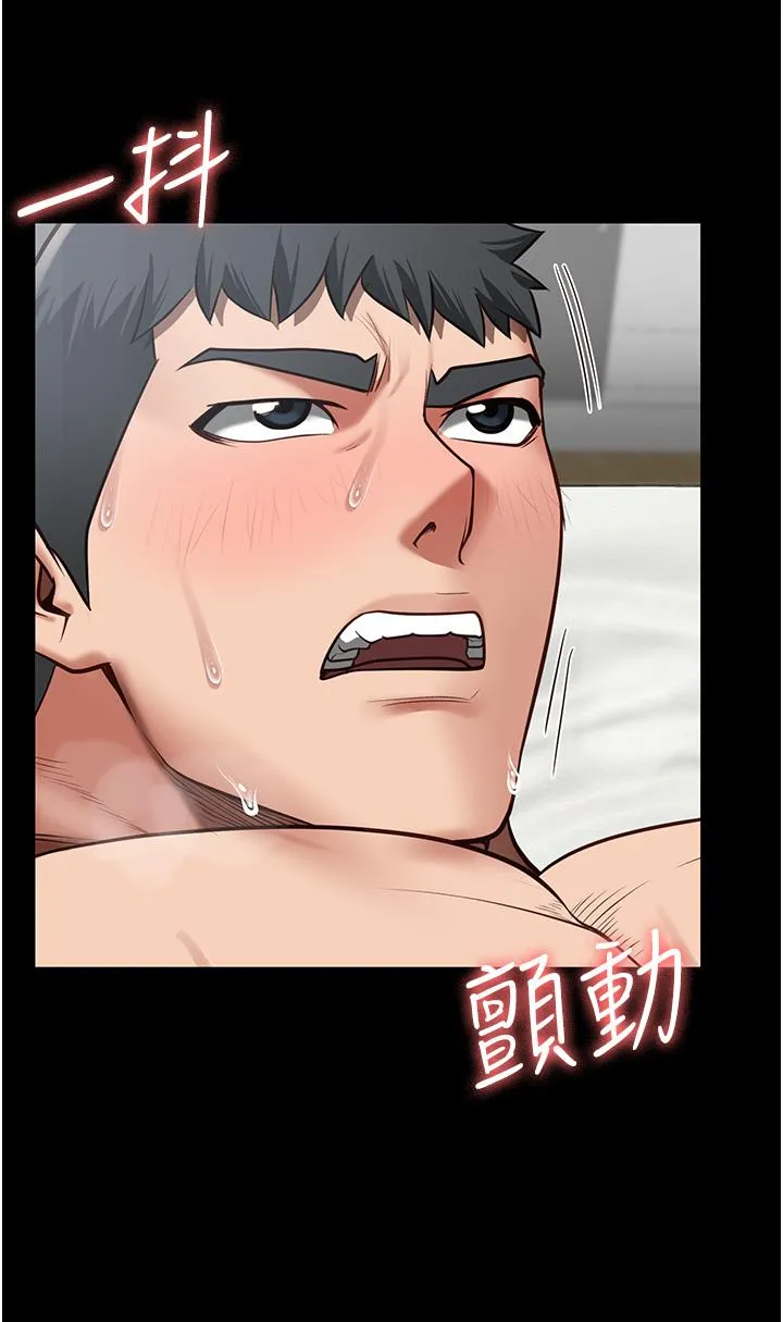 监狱女囚 - 第13话-爽到不想放你走… - page 8
