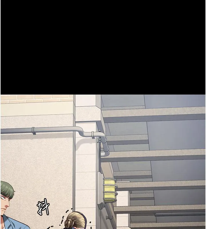 监狱女囚 - 第86話-你要為我的小穴負責 - page 24