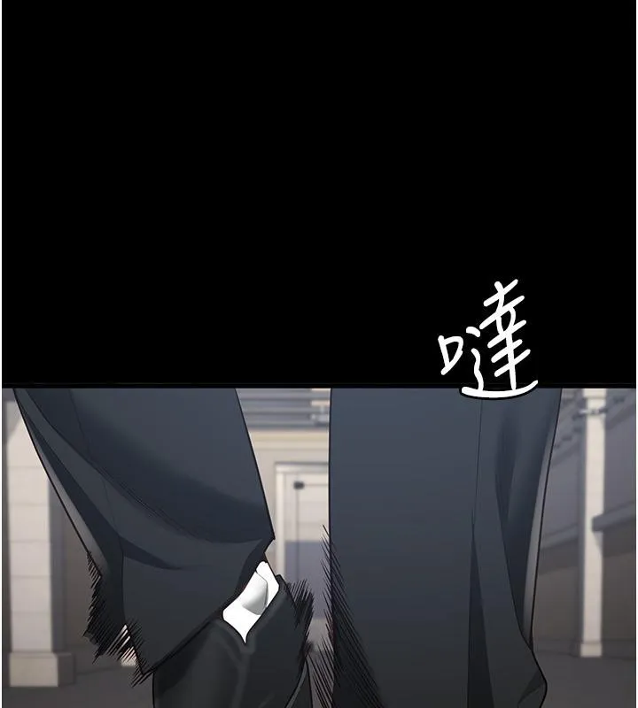 监狱女囚 - 第86話-你要為我的小穴負責 - page 39