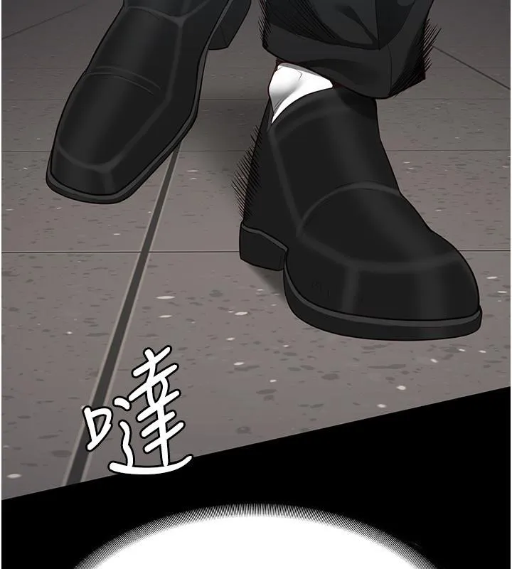 监狱女囚 - 第86話-你要為我的小穴負責 - page 40