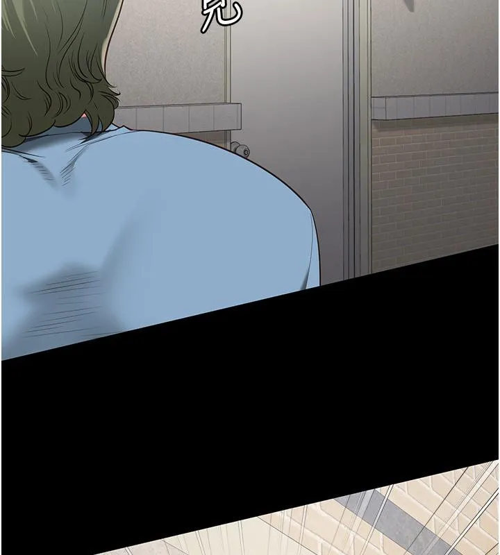 监狱女囚 - 第86話-你要為我的小穴負責 - page 56