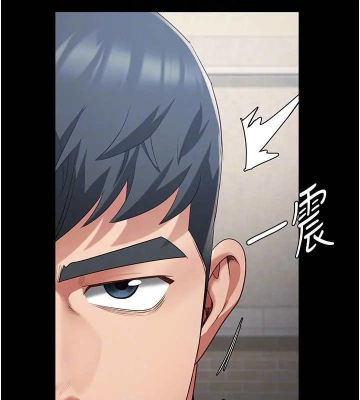 监狱女囚 - 第86話-你要為我的小穴負責 - page 113