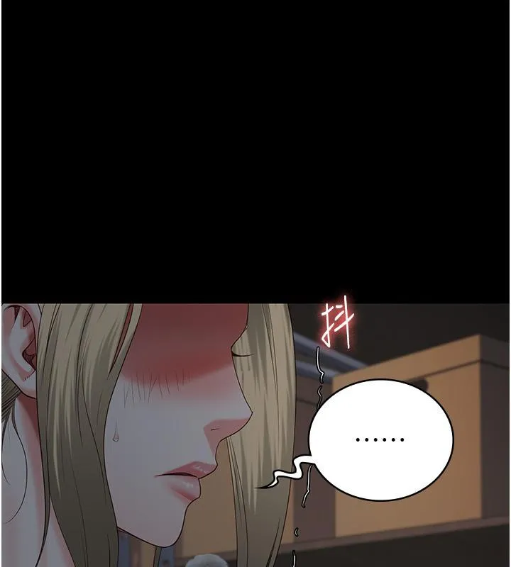 监狱女囚 - 第86話-你要為我的小穴負責 - page 123