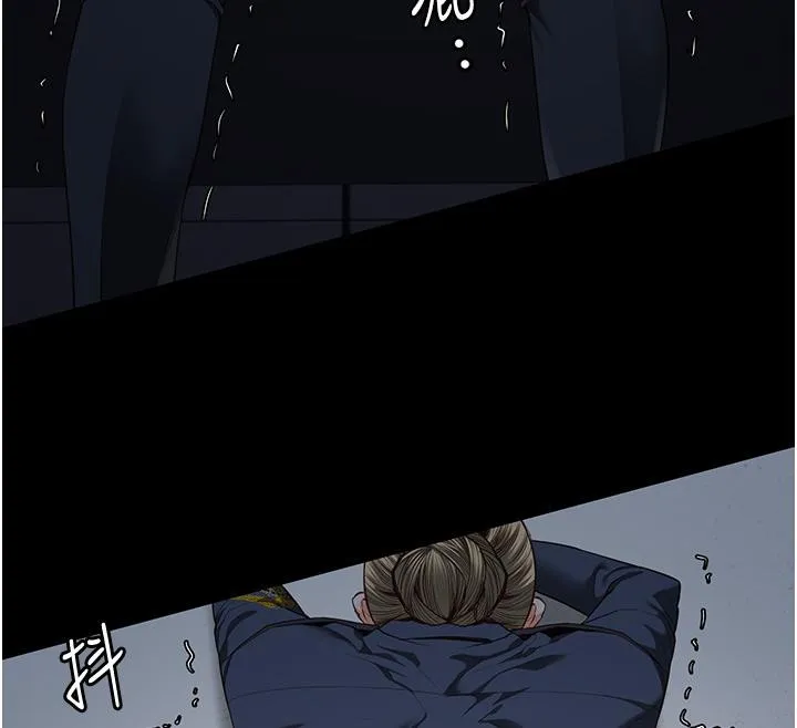 监狱女囚 - 第86話-你要為我的小穴負責 - page 153