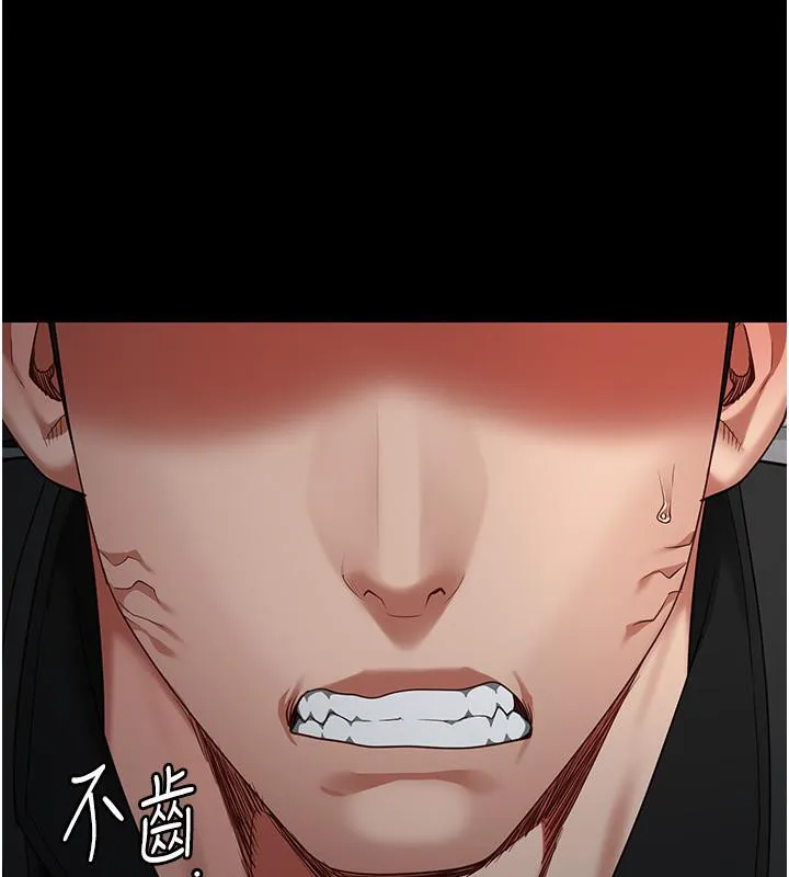 监狱女囚 - 第86話-你要為我的小穴負責 - page 190
